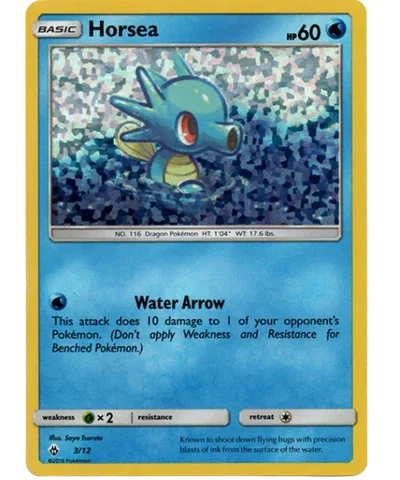Horsea