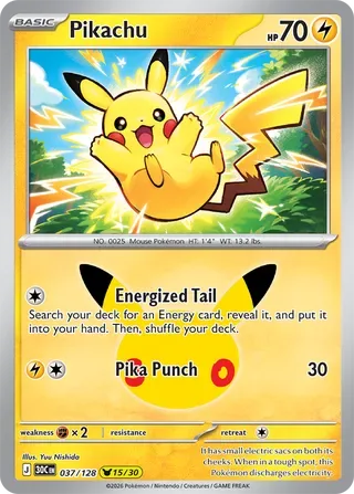 Pikachu