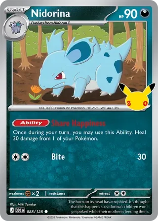 Nidorina