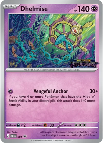 Dhelmise