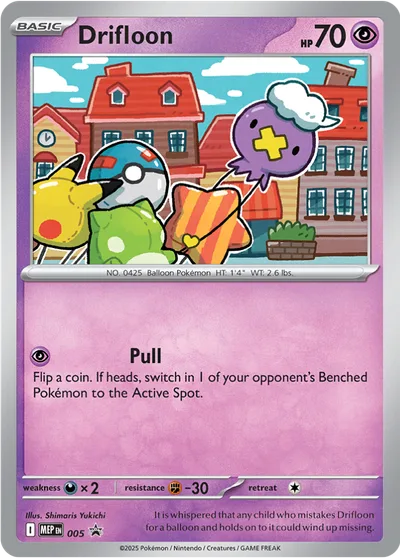 Drifloon