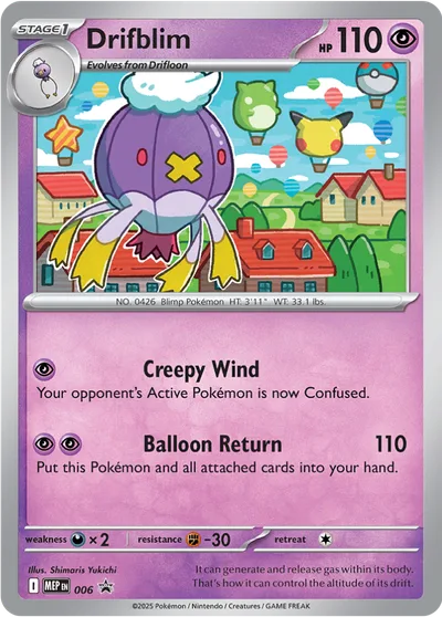 Drifblim