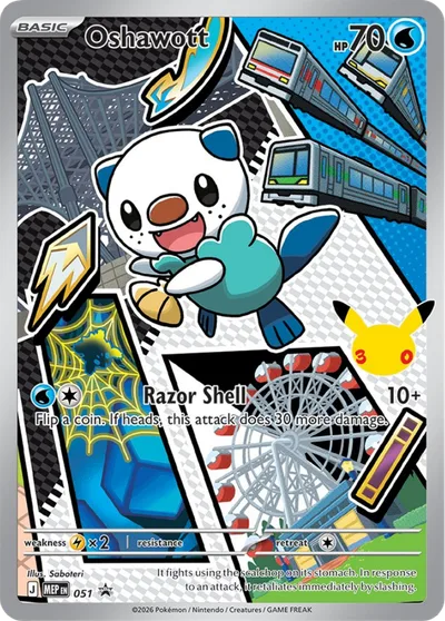 Oshawott