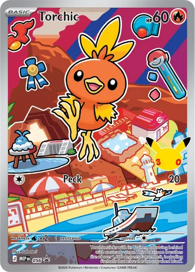 Torchic