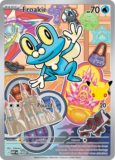 Froakie