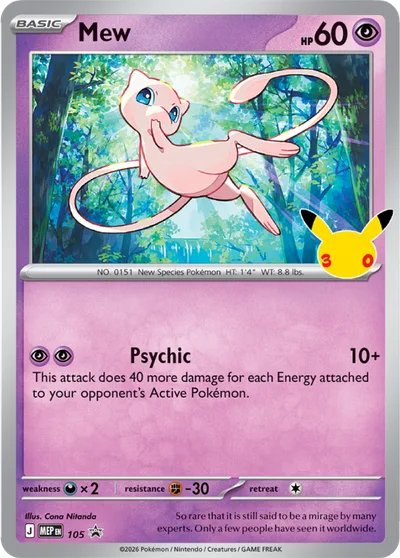 Mew